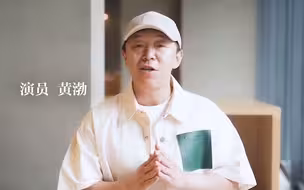 驰骋吧中国马术！演艺明星为中国马术队送祝福