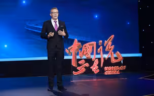 【中国梦演讲】聂子瑞：“美国小哥”见证中国扶贫奇迹