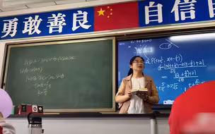 高考前最后一节课 老师捧“小本”暖心鼓励同学 温柔寄语如诗一般