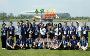 福建省广播影视集团技术团队在成都大运会的工作圆满收官！