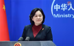 华春莹：和平解决乌克兰问题 仍有希望