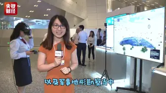 人脸识别只需“惊鸿一瞥”？！夏季达沃斯的这项黑科技惊艳全场