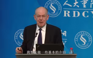 中美正在陷入大国政治的悲剧吗？