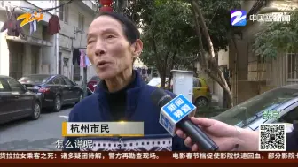 天工艺苑法拍：起拍价8.5亿  天工艺苑最终流拍