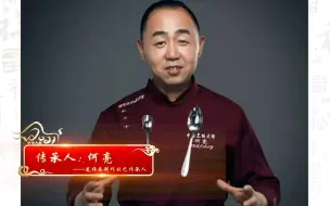 非遗伴您过大年 | 龙须面也能自己做？春节长假学起来