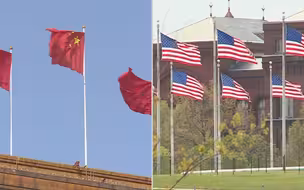 美方连续针对中方施压 时机点微妙