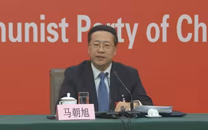 外交部：坚定有力开展斗争 十年拿下台当局九个“邦交国”