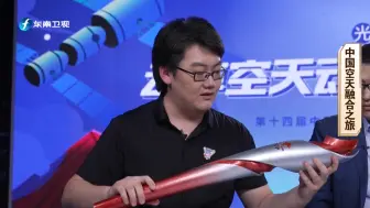 太抗造了！零熄火率的冬奥火炬“飞扬”堪称冻不坏吹不灭淋不透