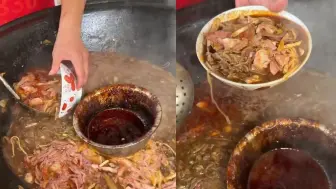 明明可以直接舀起来，为什么非要把整个碗丢进去？