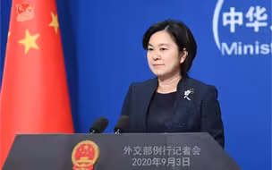 华春莹纠正外媒记者：蔡英文只是中国台湾地区的一个领导人，而已！