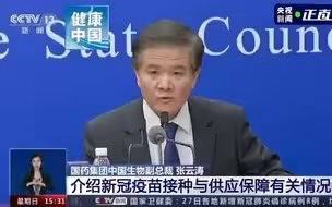 针对3岁～17岁这部分人群，什么时候可以开始接种？
