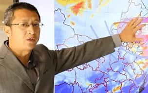 此次全国大范围雨雪降温天气成因是什么？专家分析