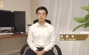 薛啸岩：“一带一路”让更多像泉州这样的中国城市走向世界
