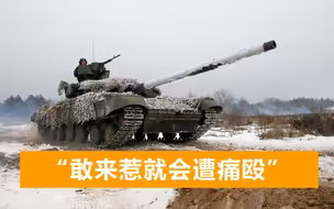 俄大举增兵边境，美德法重申支持乌克兰，俄方：友好说话已无用