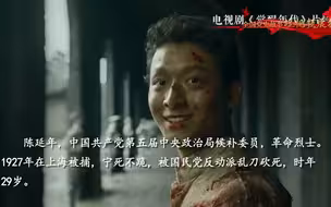 首任江苏省委书记