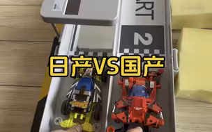 日产天皇巨星对战国产巨无霸，稳住才是王道！