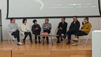 《闪耀吧！大运河》为何被称是“真人文秀” 主创人员阐释