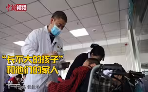 宁夏：“长不大的孩子”和他们的家人