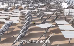 【中国追光塔 迪拜新奇观】#全国广电新媒体集结发光 #一带一路十周年 #大道之行筑梦丝路