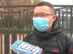 5760元家教课时费 一拖就半年？“我是兰州大学本科 同济大学硕士毕业”（一）