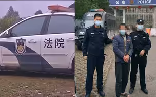 法院凌晨出击，躲在楼顶的“老赖”要在拘留所里过年了