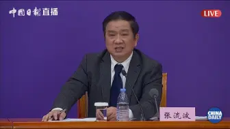 现阶段如何做好地铁防控？中国疾控中心：控人数、勤消毒、戴口罩！