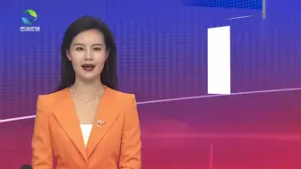 袁家军在杭州调研时要求全面打造“三服务”2.0版 对标对表“重要窗口”迭代升级 开展全程服务精准服务联动服务