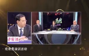 面对境外势力和“台独”，解放军台海军演实战性、针对性大大提升