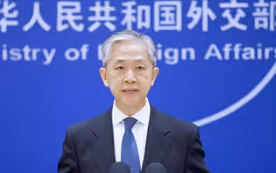 美国政府从2009年开始就入侵了华为总部服务器，中方：谴责