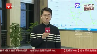 过年回家高速公路已经开堵  一定要避开这几个高峰！