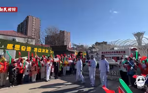 百年京张铁路见证！北京冬奥会火炬在张家口传递