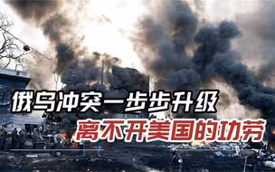 俄罗斯终于不再忍耐，核弹填井警告美国：连人带导弹一起炸