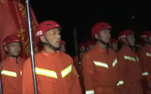 消防员河南救灾叮嘱妻子屏蔽母亲 2016年曾参加过湖北抗洪