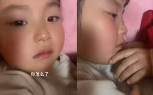 爸爸春节离家返工 女儿躲被窝里哭湿枕头 奶声奶气的说想爸爸了