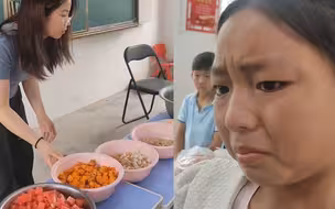 支教老师离别前为学生制作奶茶 学生依依不舍 含泪告别致谢