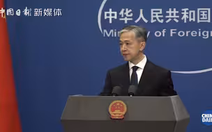 外交部：希望澳方多做有利于中澳互信与合作 符合中澳全面战略伙伴关系精神的事