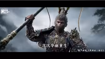 文化中国丨作答