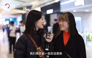2035，畅想一下