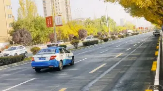 赴秋天的约，寻金城颜色