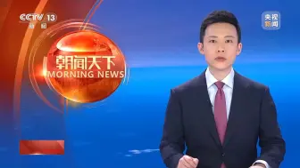 积石山6.2级地震 甘肃 4个重灾乡镇需安置群众已搬迁至板房