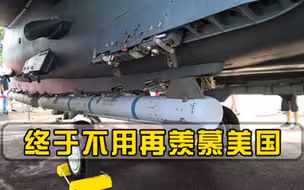 空空导弹速度世界前五，历时40年，俄罗斯终于也试射重型空空导弹