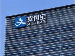 支付宝回应“订单八折”事故：不会向用户追款，网传追回短信为假