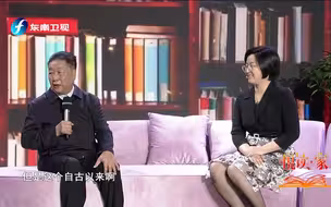 “菌草之父”林占熺：没有照顾家人是我一生的遗憾