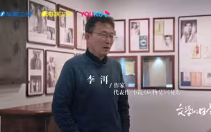 流量经济中谁在掌握话语权？