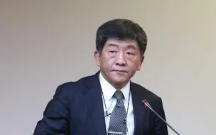 台媒：在台湾岛内病毒分蓝绿，“防疫一起来”成空话