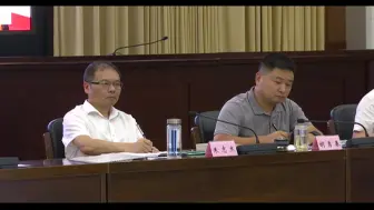 引导党员干部读原著学原文悟原理市委理论学习中心组举行专题学习会