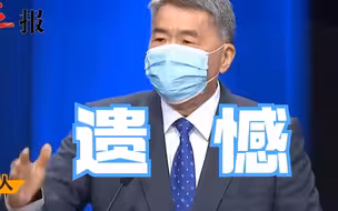 朱立伦要“维持两岸和平”？张亚中：方案在哪里
