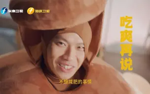 【串联4】（砂锅篇）