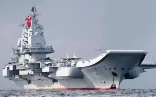 辽宁舰航母编队赴台海，我们为大家划划重点