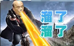 台湾年轻人“喊打喊杀”，游淑慧讽：高端疫苗都不敢打还打仗？